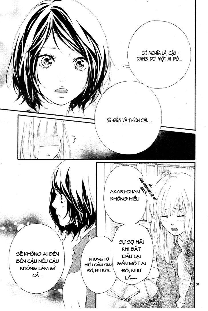 Omoi, Omoware, Furi, Furare Chapter 1 - 32