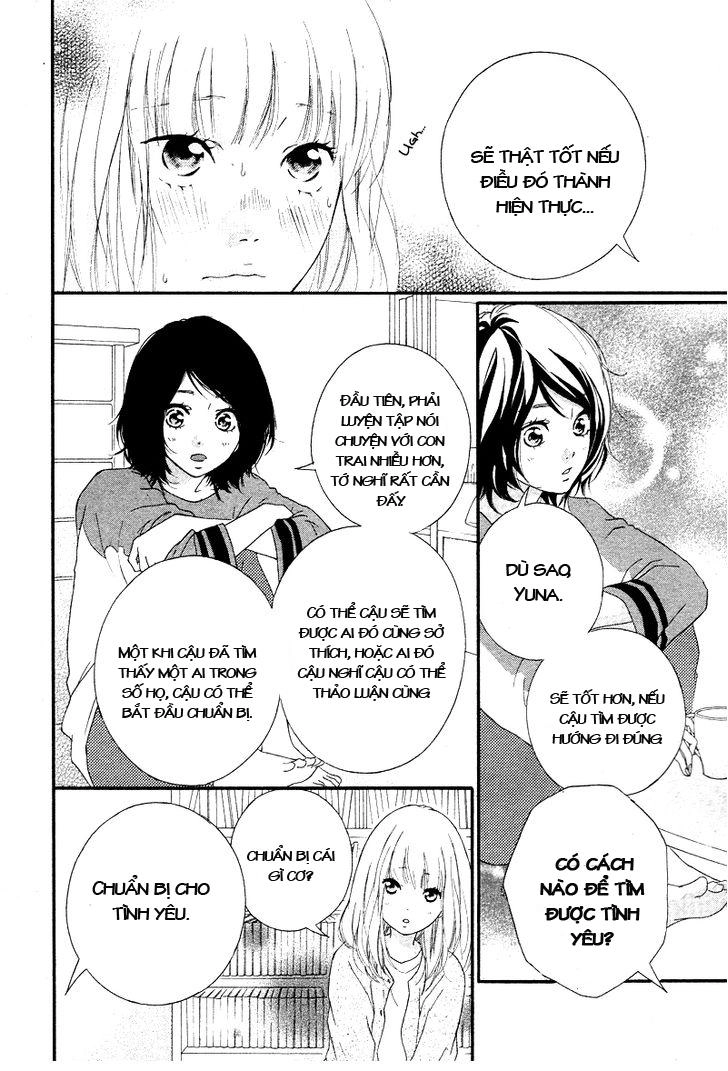 Omoi, Omoware, Furi, Furare Chapter 1 - 33