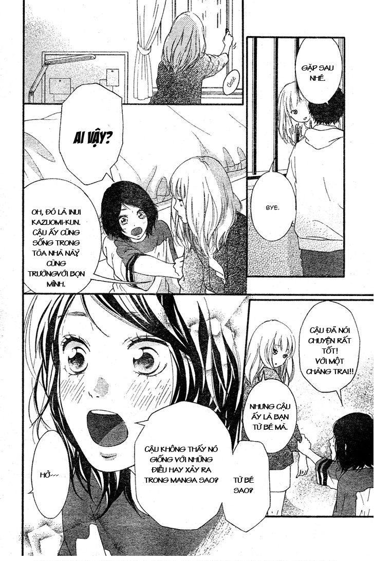Omoi, Omoware, Furi, Furare Chapter 1 - 39