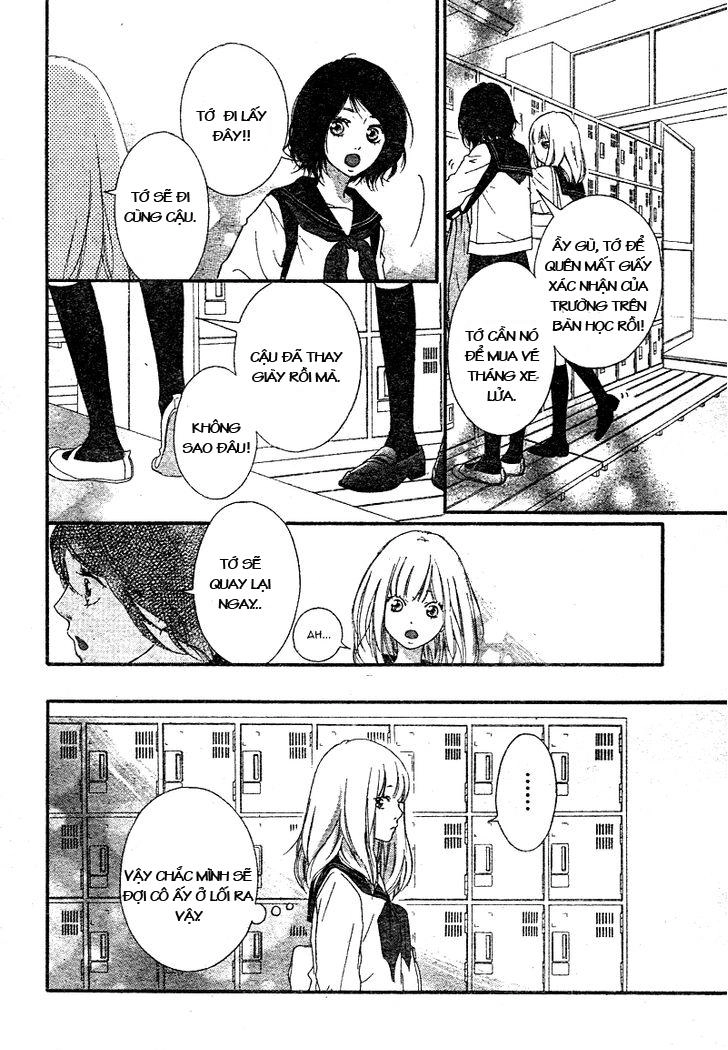 Omoi, Omoware, Furi, Furare Chapter 1 - 47