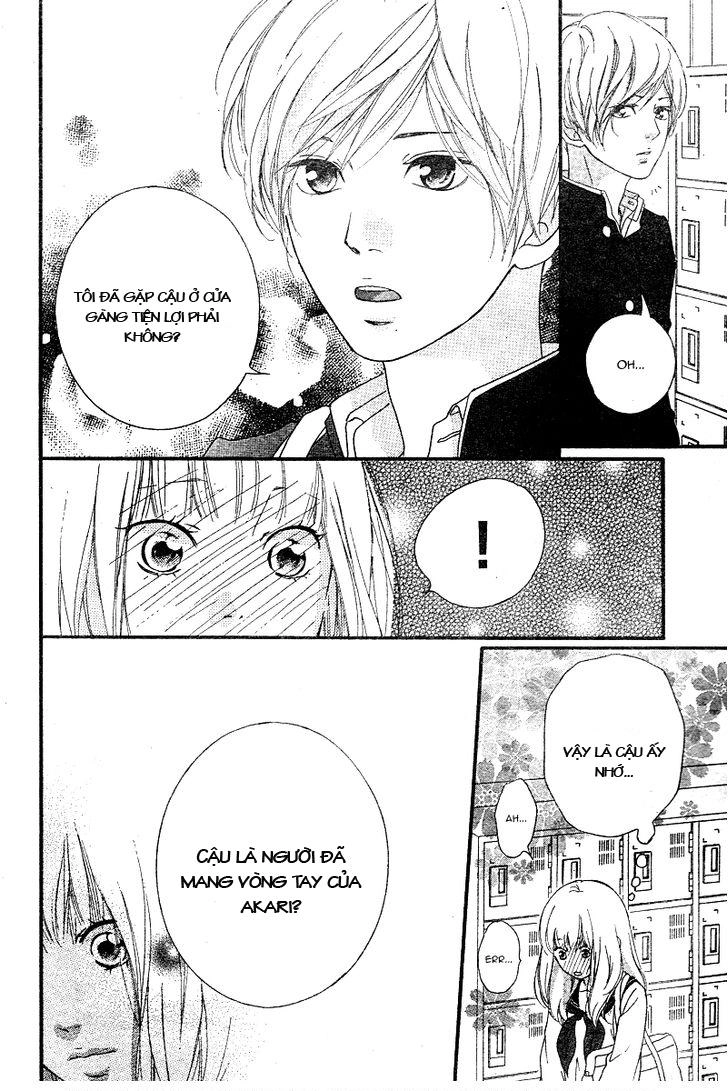 Omoi, Omoware, Furi, Furare Chapter 1 - 49
