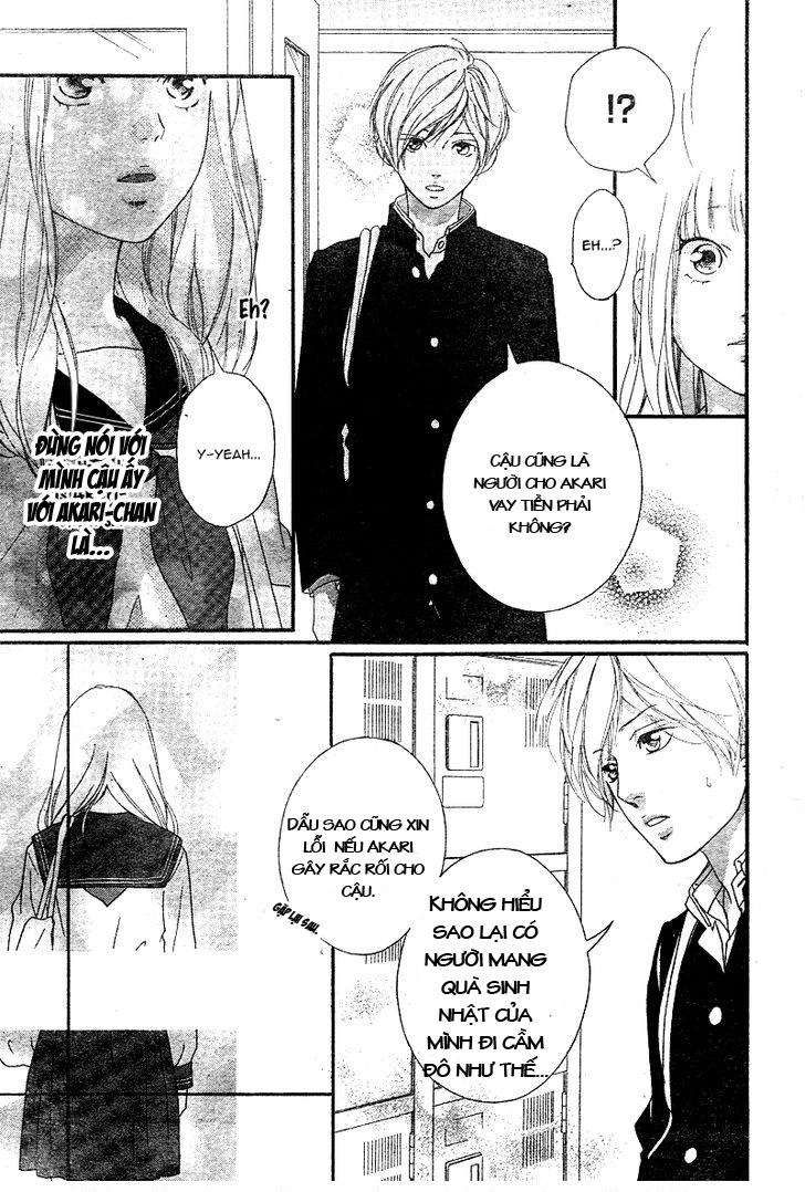Omoi, Omoware, Furi, Furare Chapter 1 - 50