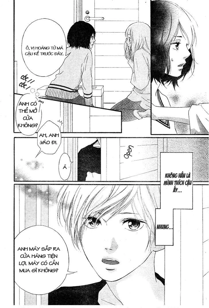 Omoi, Omoware, Furi, Furare Chapter 1 - 57