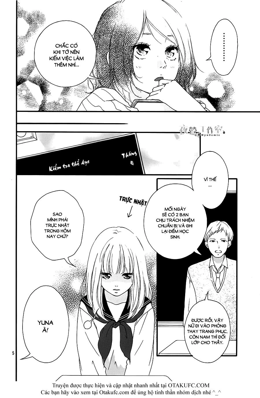 Omoi, Omoware, Furi, Furare Chapter 2 - 5