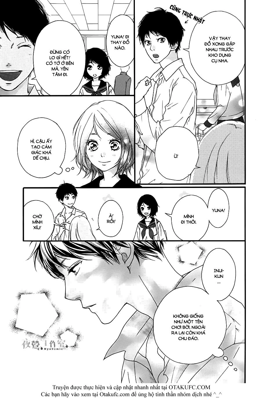 Omoi, Omoware, Furi, Furare Chapter 2 - 6