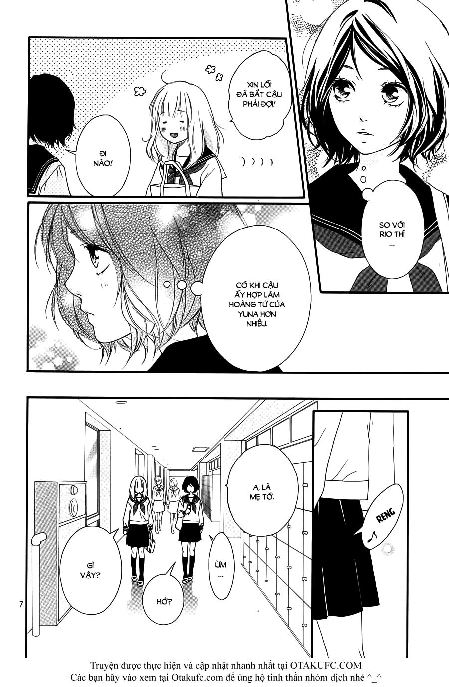 Omoi, Omoware, Furi, Furare Chapter 2 - 7