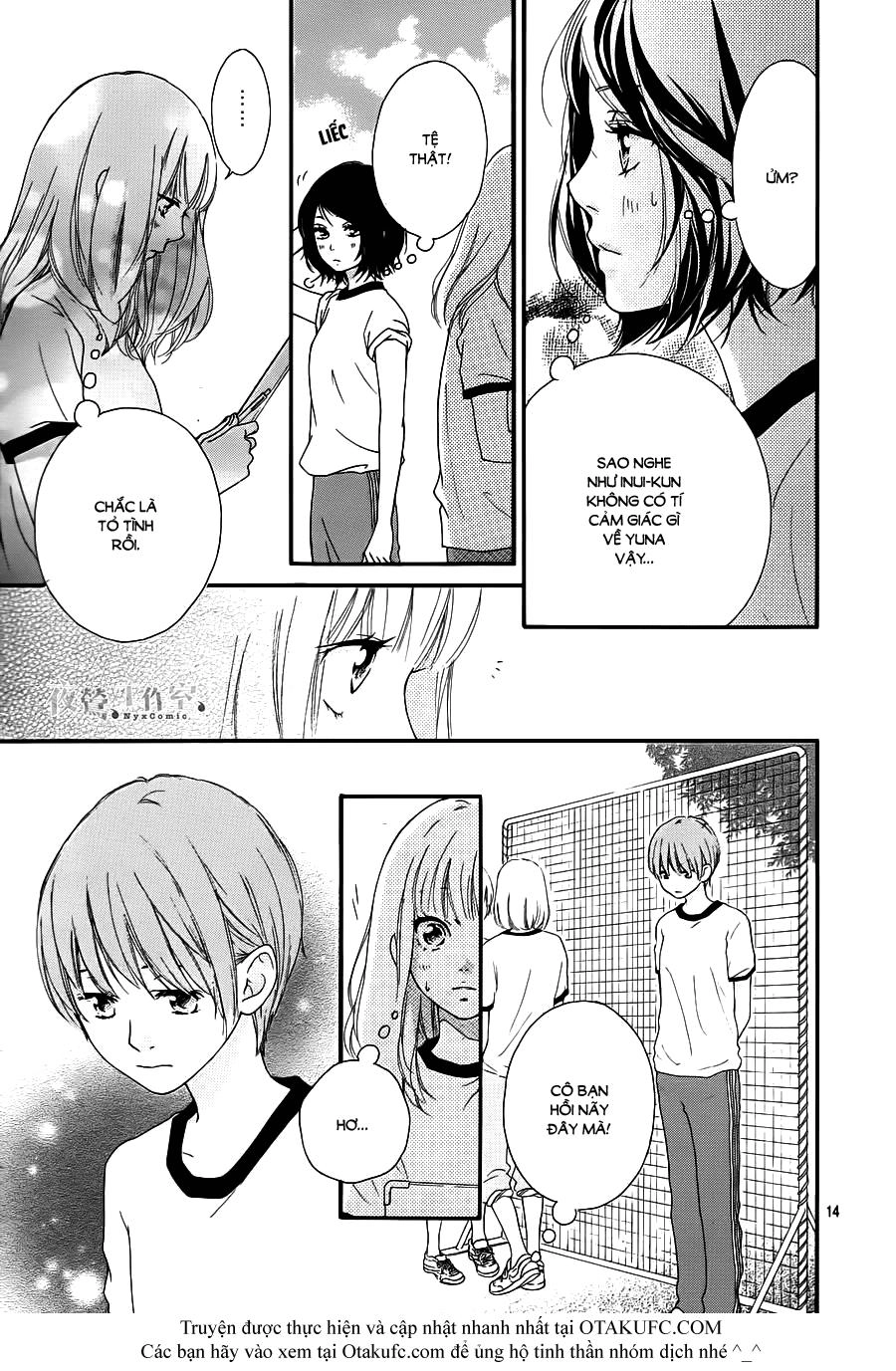 Omoi, Omoware, Furi, Furare Chapter 2 - 14