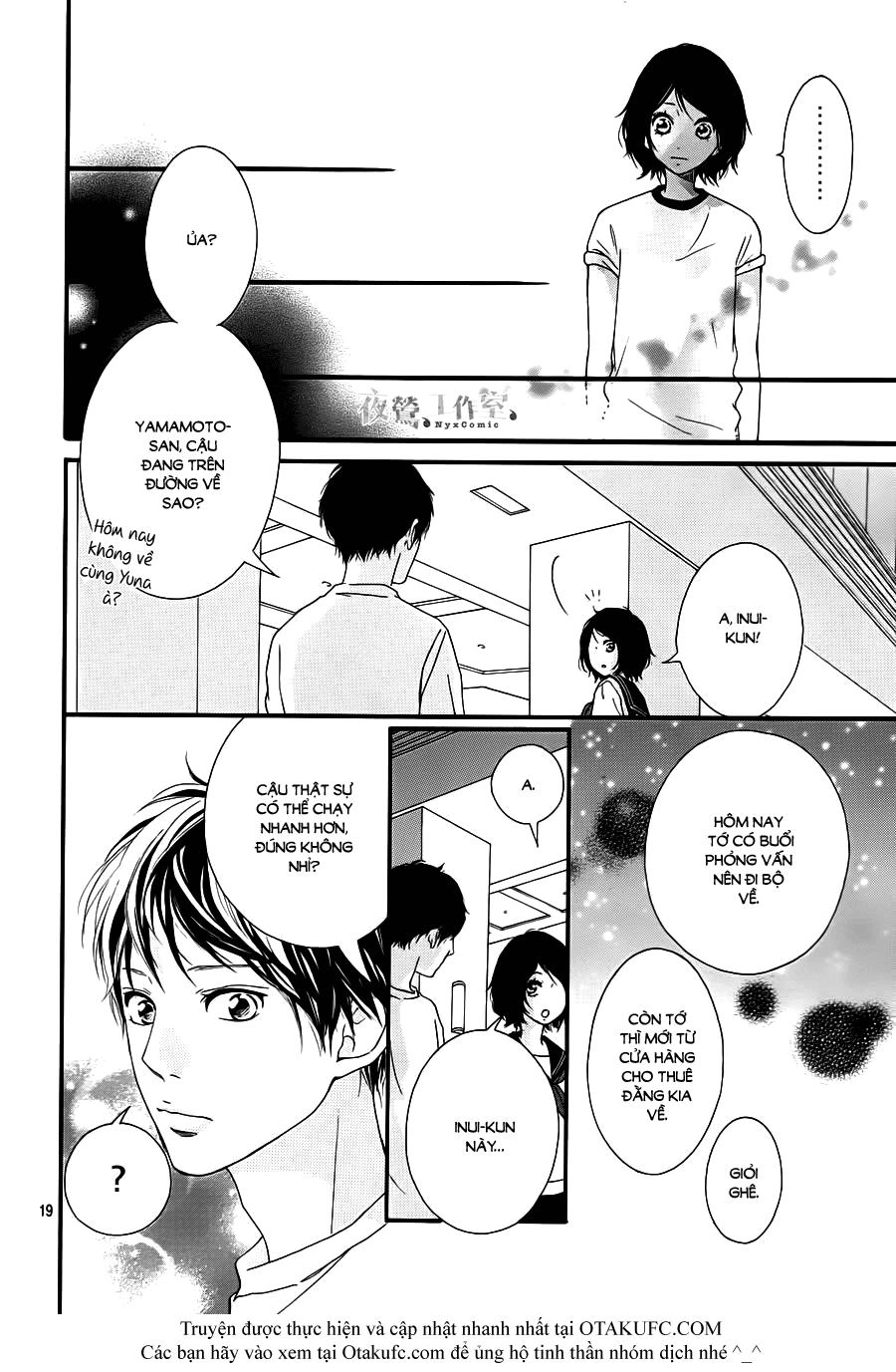 Omoi, Omoware, Furi, Furare Chapter 2 - 19