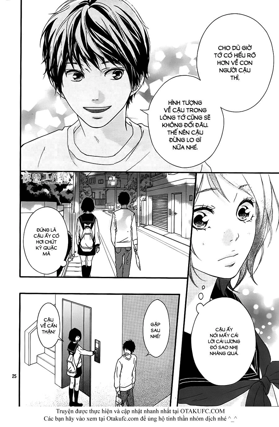 Omoi, Omoware, Furi, Furare Chapter 2 - 25