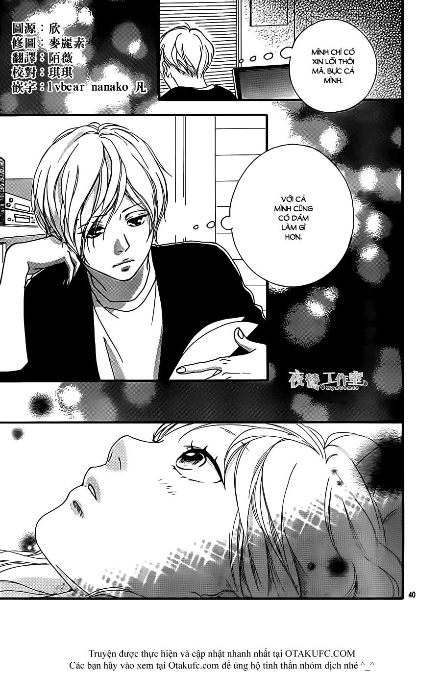 Omoi, Omoware, Furi, Furare Chapter 2 - 40