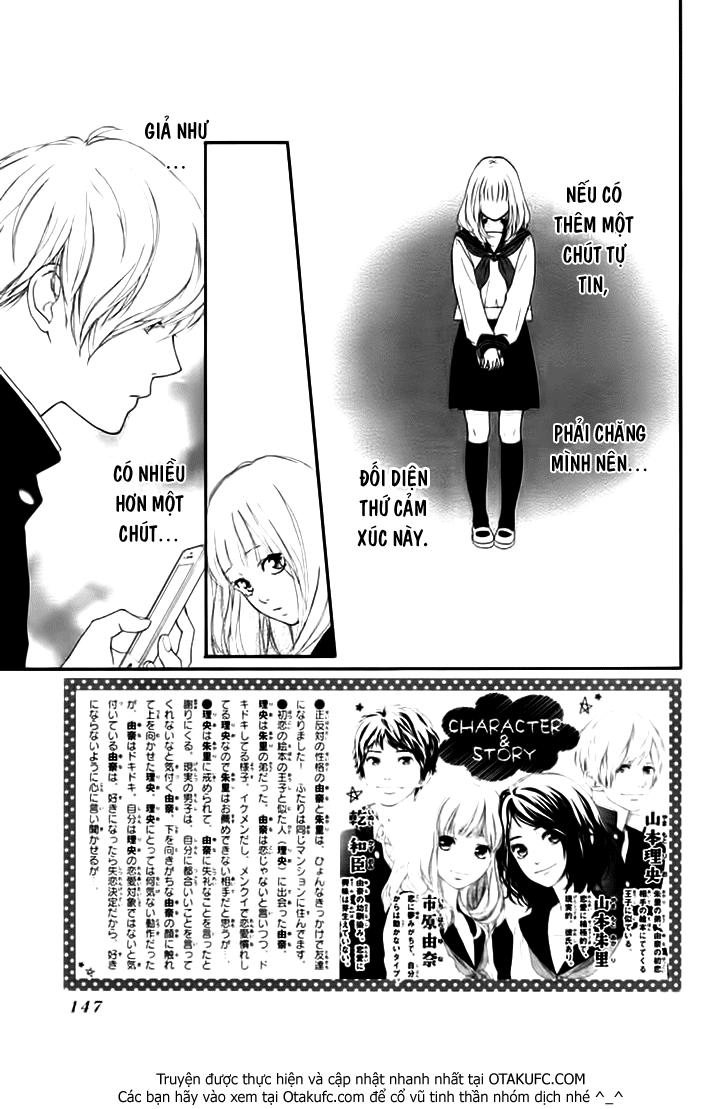 Omoi, Omoware, Furi, Furare Chapter 3 - 3