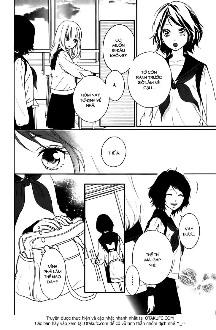 Omoi, Omoware, Furi, Furare Chapter 3 - 16