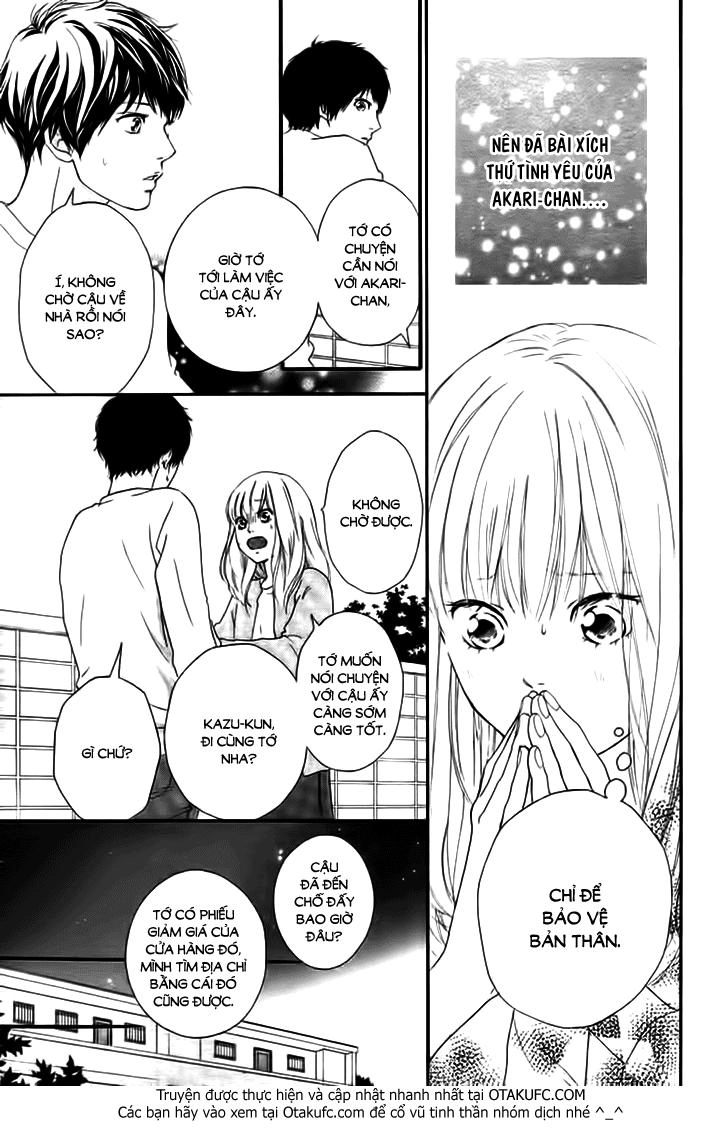 Omoi, Omoware, Furi, Furare Chapter 3 - 23