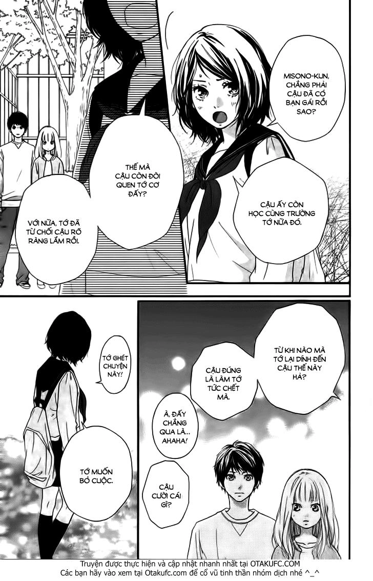 Omoi, Omoware, Furi, Furare Chapter 3 - 25