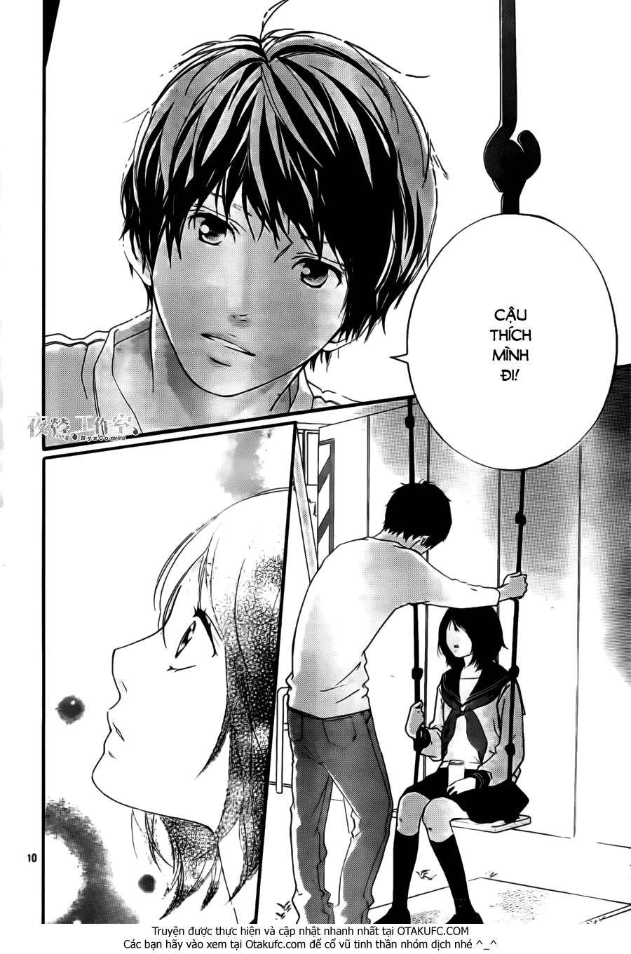Omoi, Omoware, Furi, Furare Chapter 4 - 11