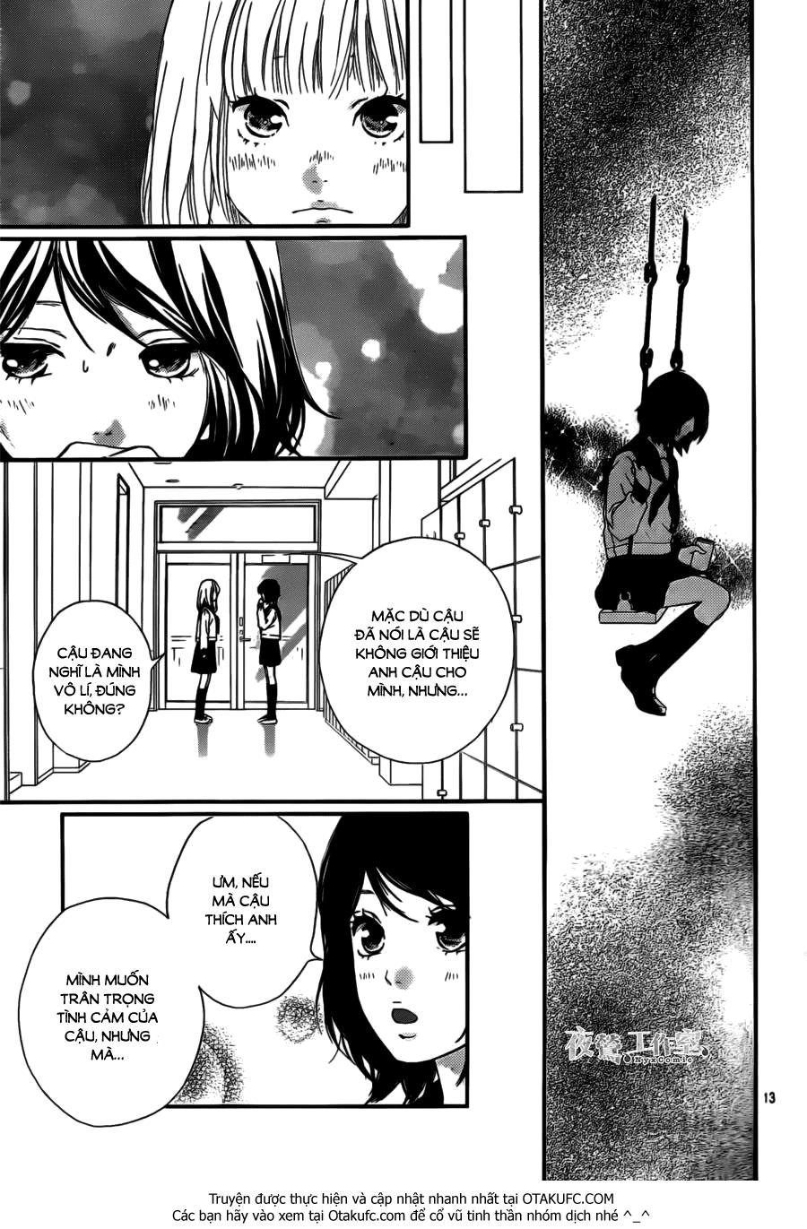 Omoi, Omoware, Furi, Furare Chapter 4 - 14