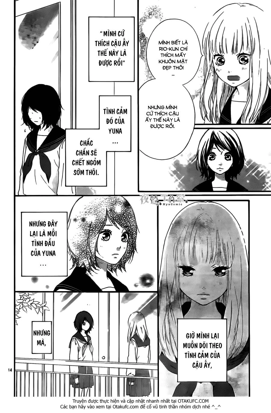 Omoi, Omoware, Furi, Furare Chapter 4 - 15