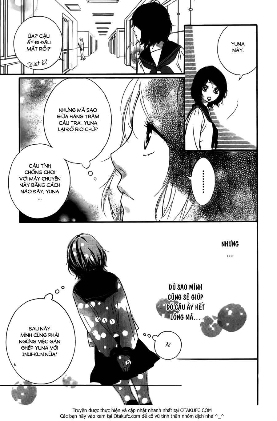 Omoi, Omoware, Furi, Furare Chapter 4 - 18