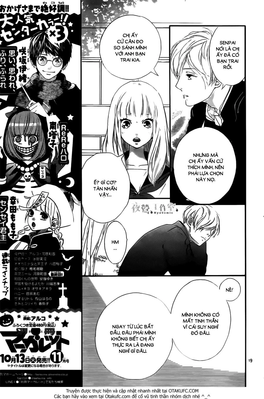 Omoi, Omoware, Furi, Furare Chapter 4 - 20