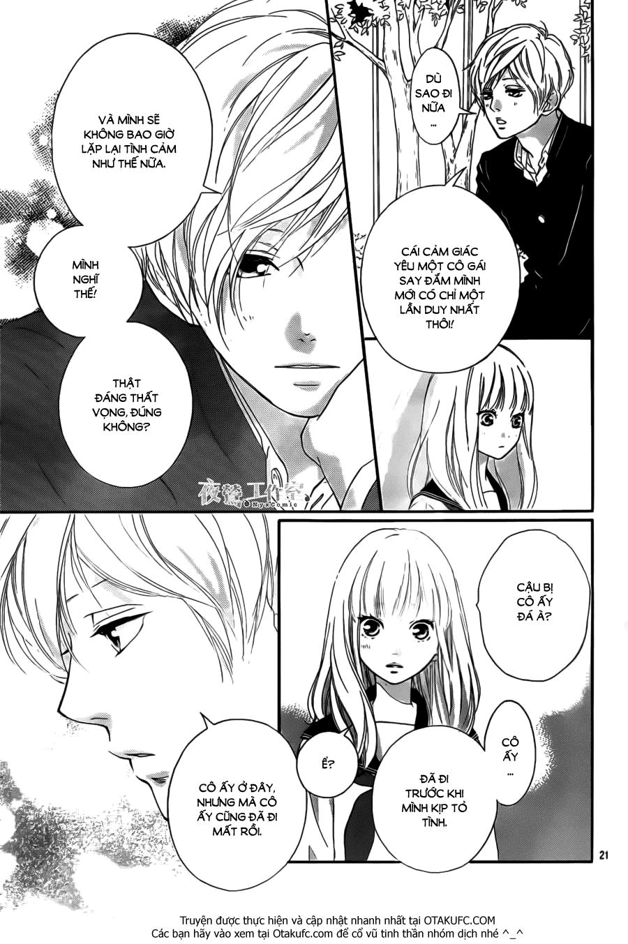 Omoi, Omoware, Furi, Furare Chapter 4 - 22