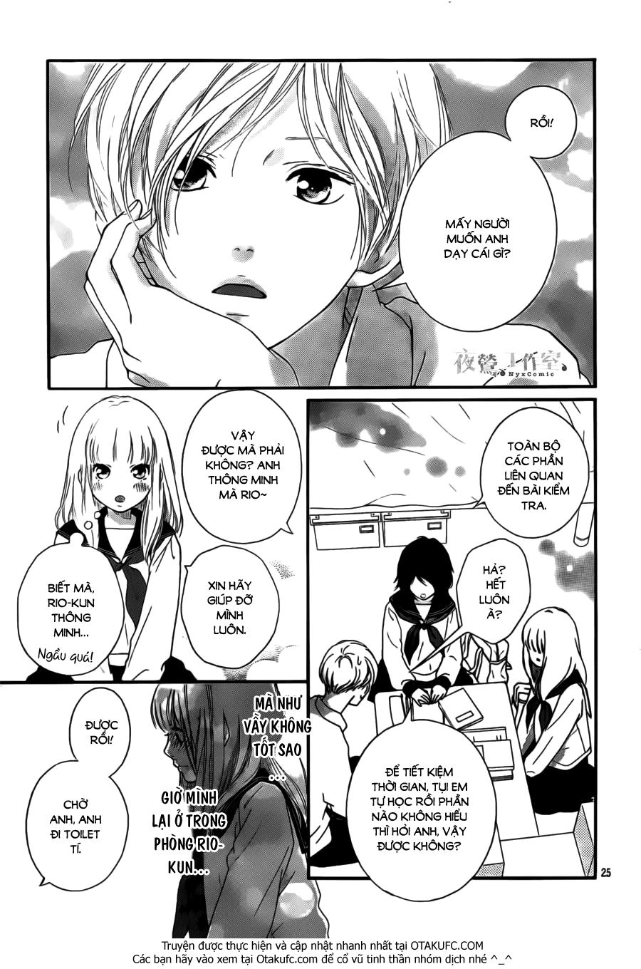Omoi, Omoware, Furi, Furare Chapter 4 - 26