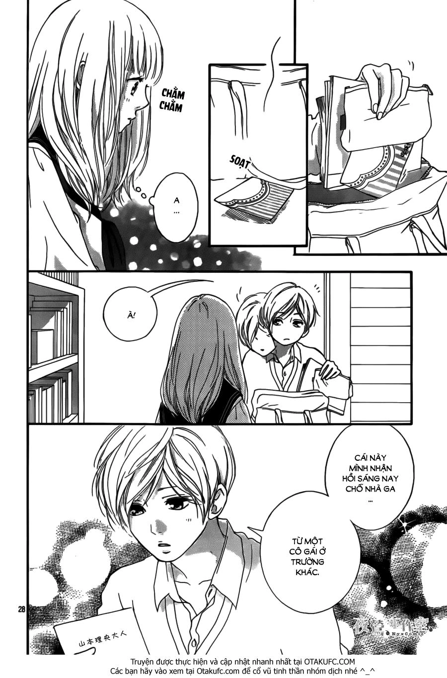 Omoi, Omoware, Furi, Furare Chapter 4 - 29