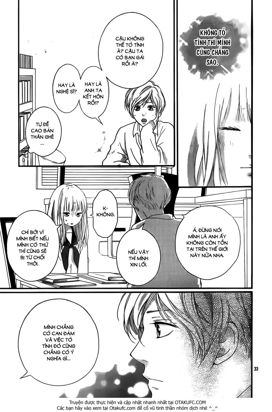 Omoi, Omoware, Furi, Furare Chapter 4 - 34