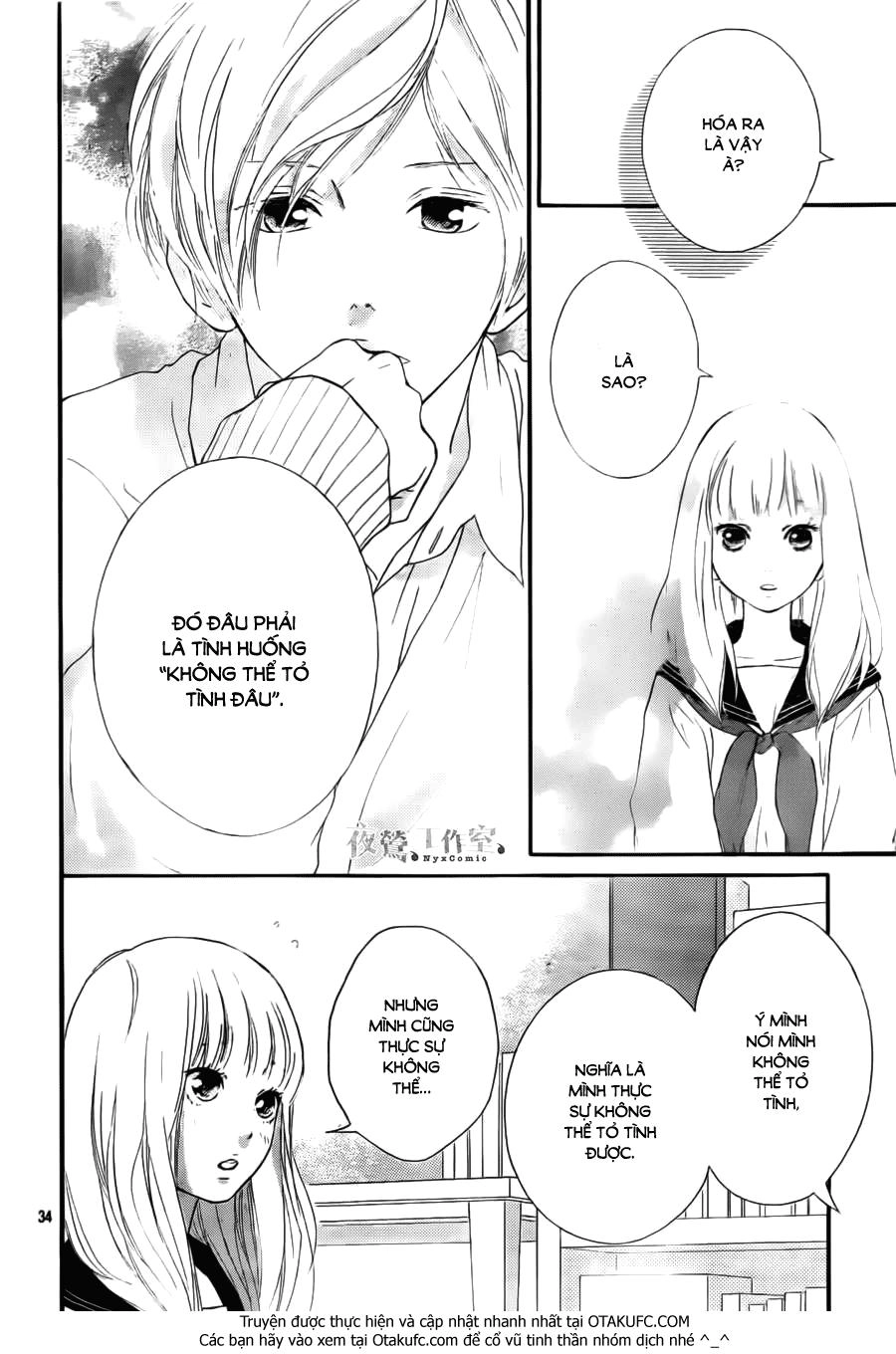 Omoi, Omoware, Furi, Furare Chapter 4 - 35