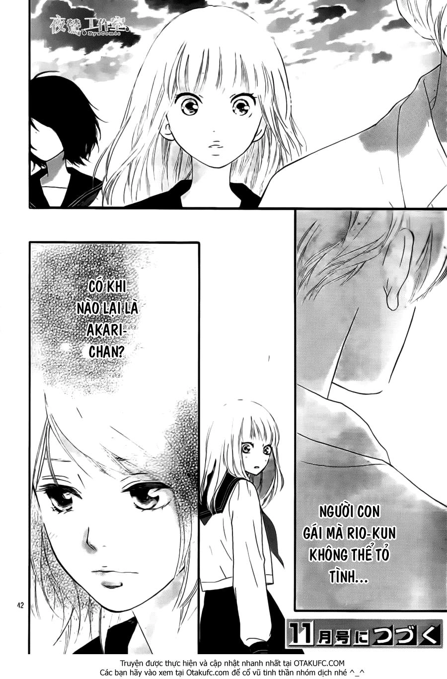 Omoi, Omoware, Furi, Furare Chapter 4 - 43