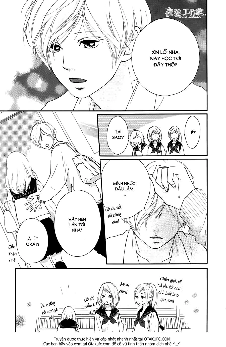 Omoi, Omoware, Furi, Furare Chapter 5 - 19