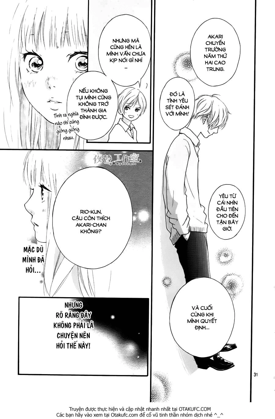 Omoi, Omoware, Furi, Furare Chapter 5 - 31