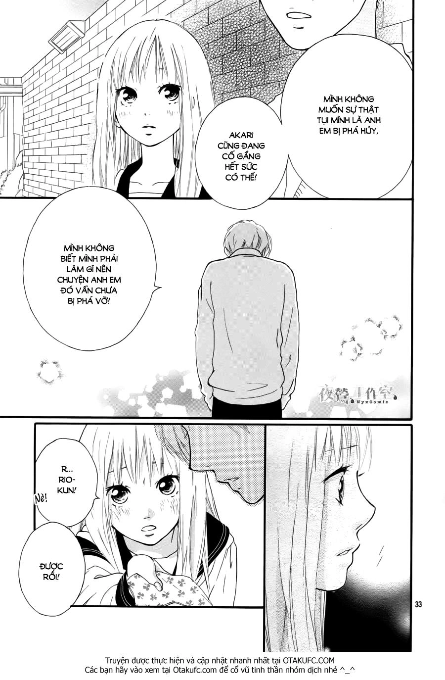 Omoi, Omoware, Furi, Furare Chapter 5 - 33