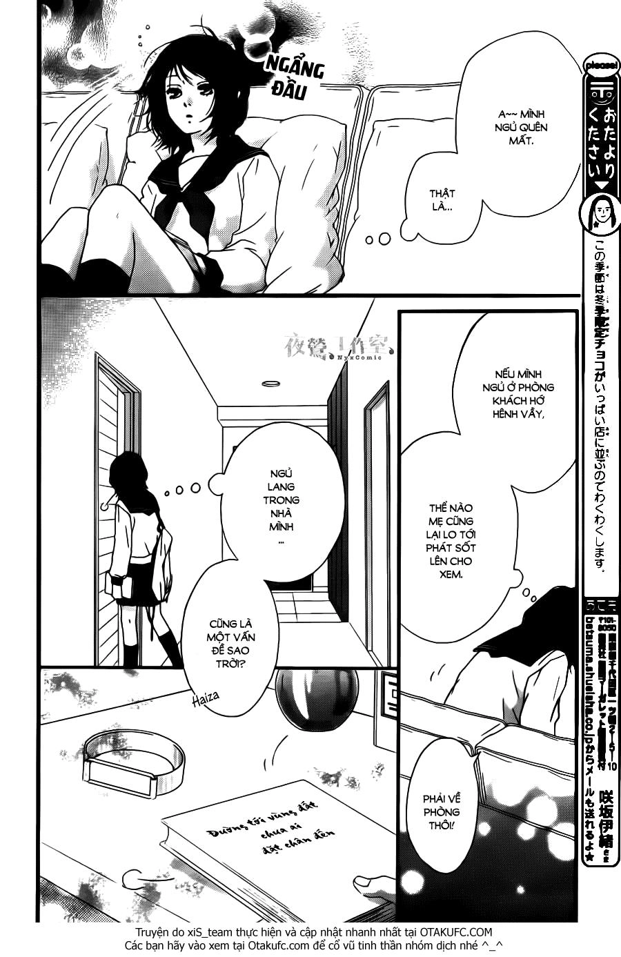 Omoi, Omoware, Furi, Furare Chapter 7 - 13