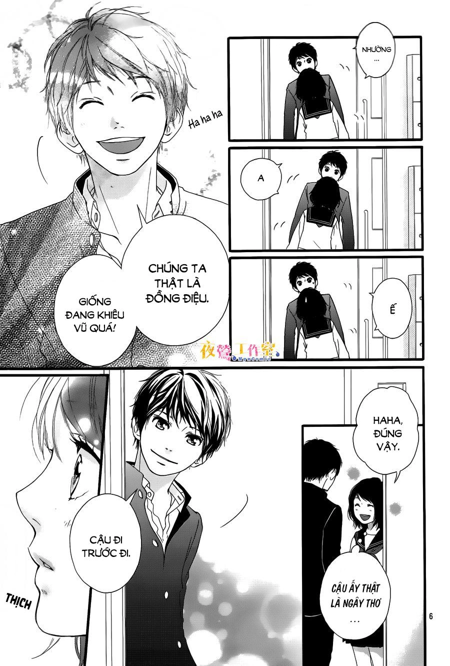 Omoi, Omoware, Furi, Furare Chapter 9 - 6