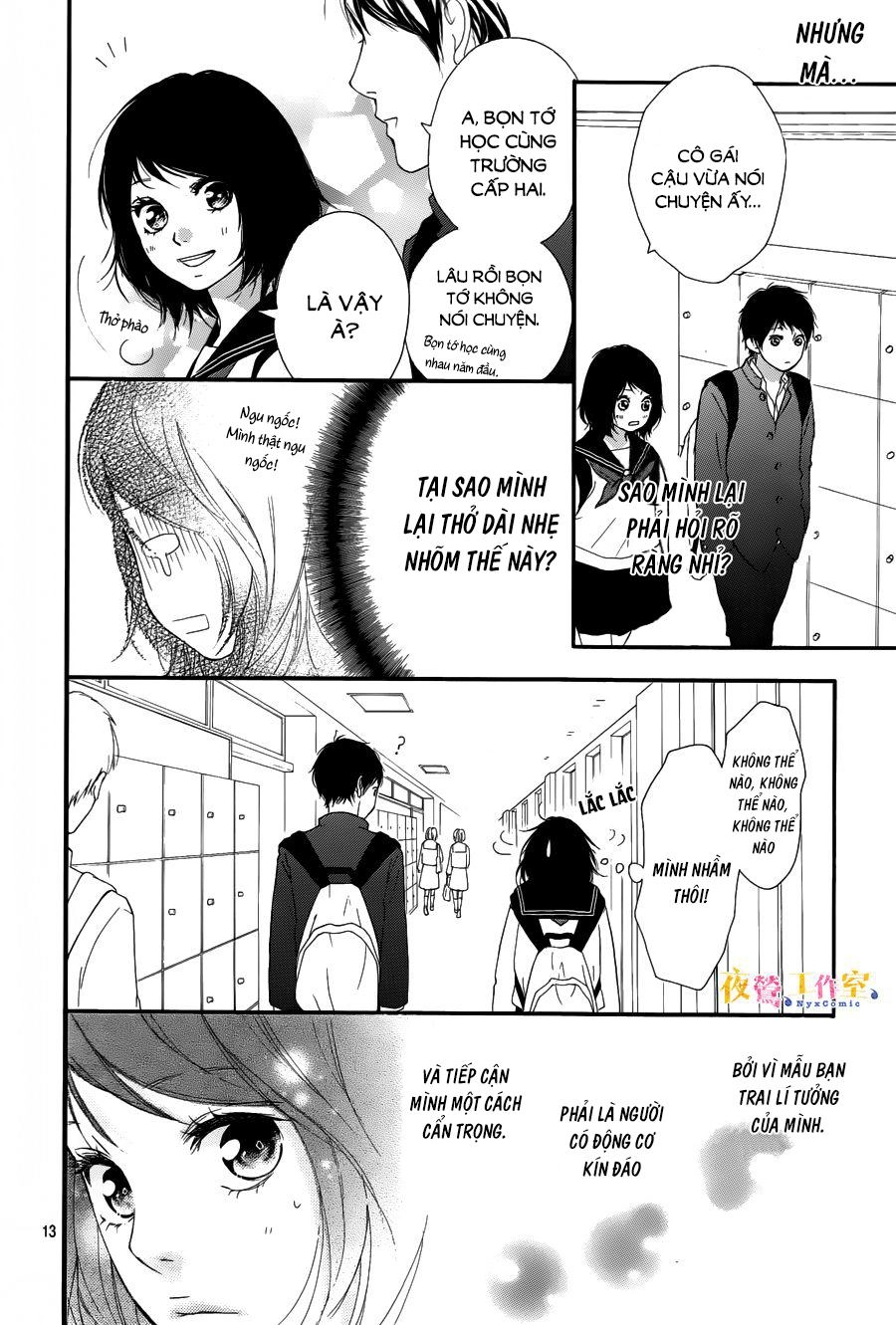 Omoi, Omoware, Furi, Furare Chapter 9 - 13