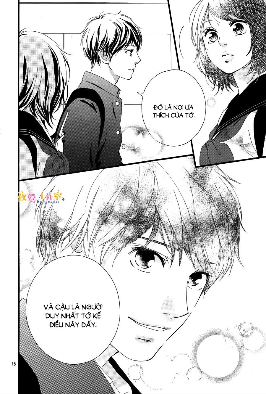 Omoi, Omoware, Furi, Furare Chapter 9 - 15