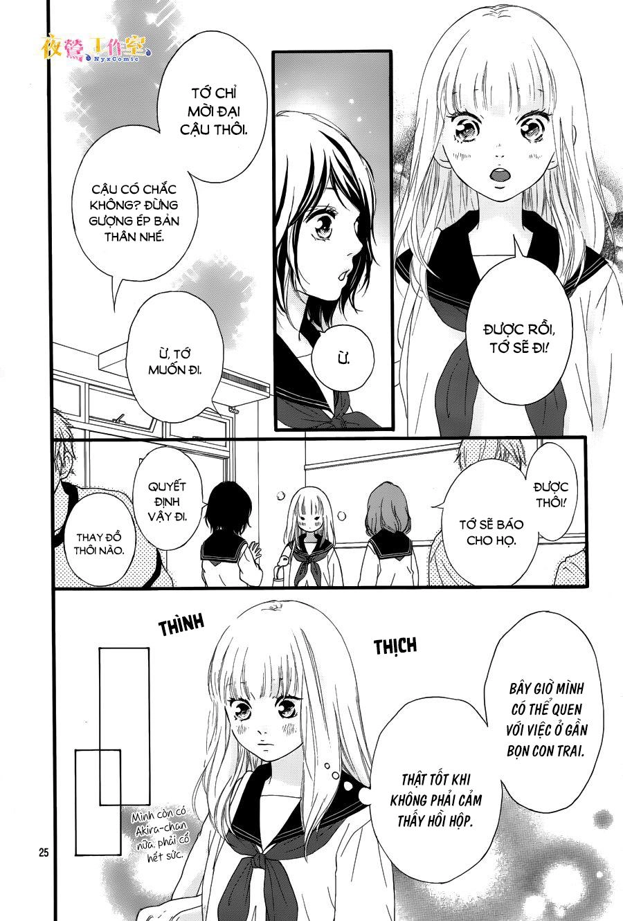 Omoi, Omoware, Furi, Furare Chapter 9 - 25