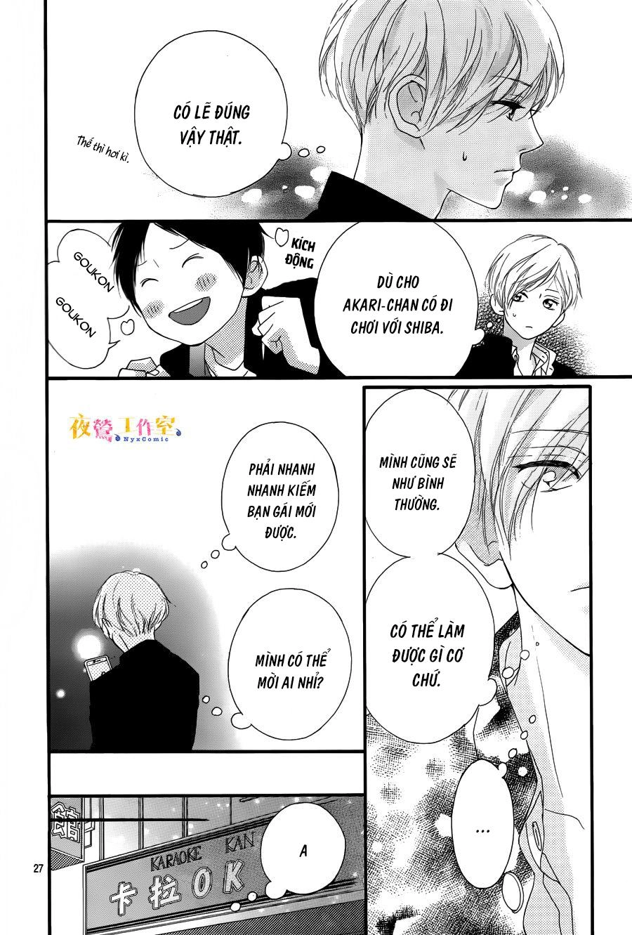 Omoi, Omoware, Furi, Furare Chapter 9 - 27