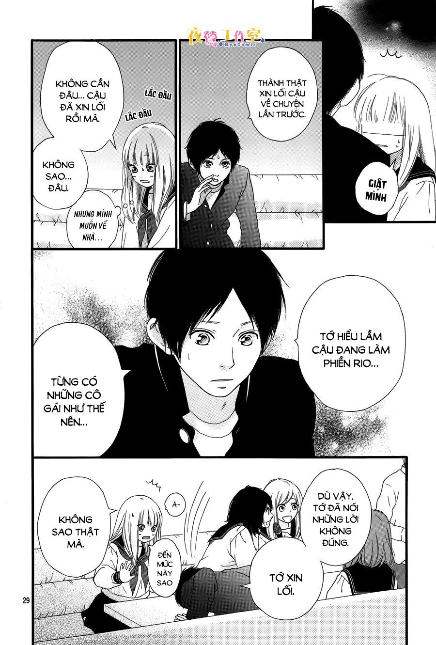 Omoi, Omoware, Furi, Furare Chapter 9 - 29