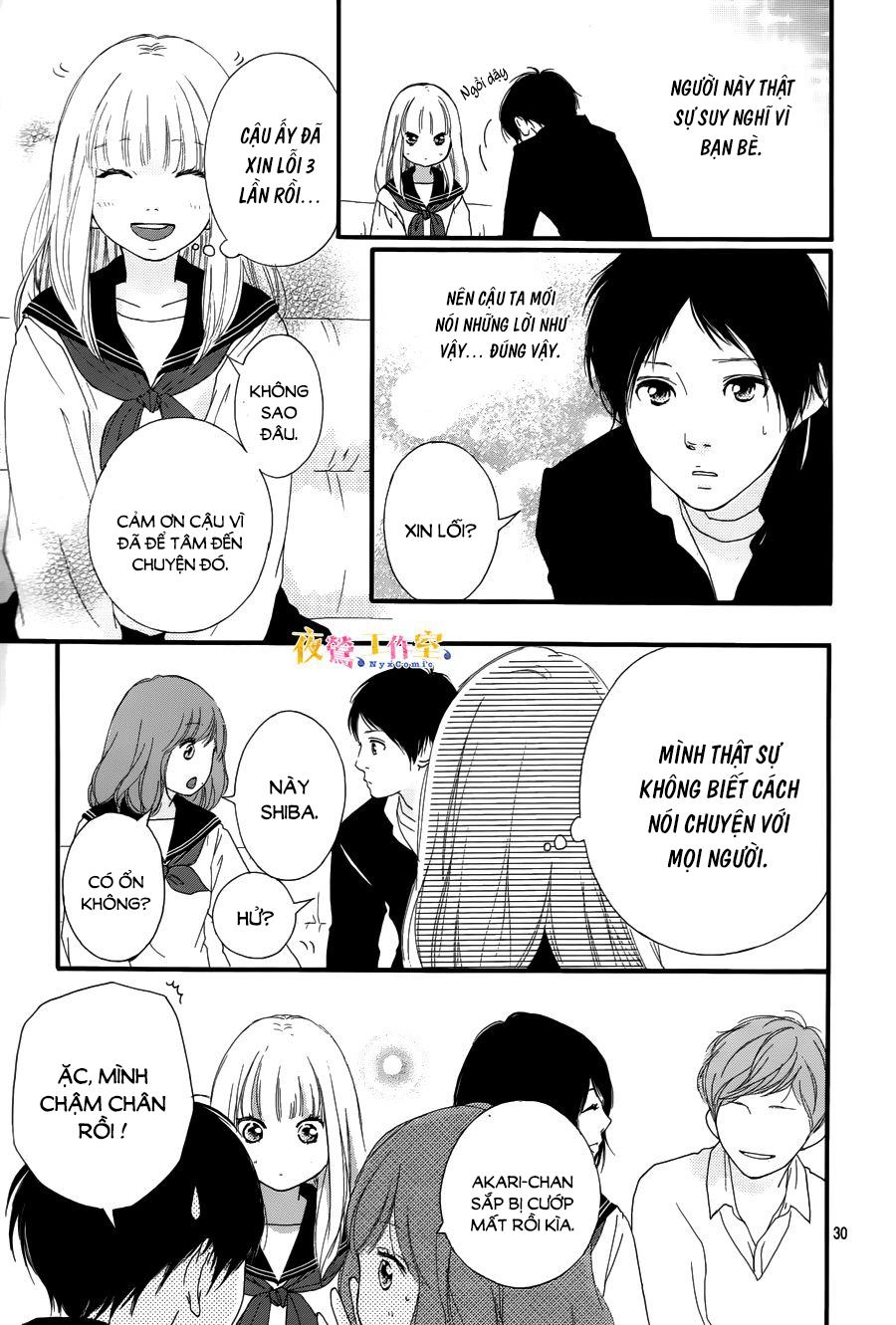 Omoi, Omoware, Furi, Furare Chapter 9 - 30