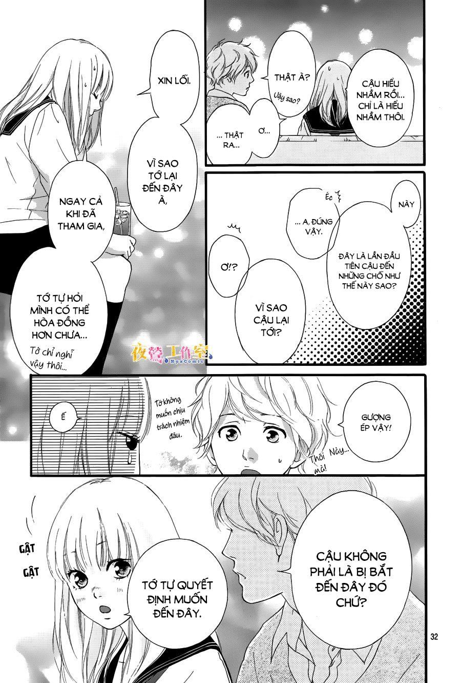 Omoi, Omoware, Furi, Furare Chapter 9 - 32