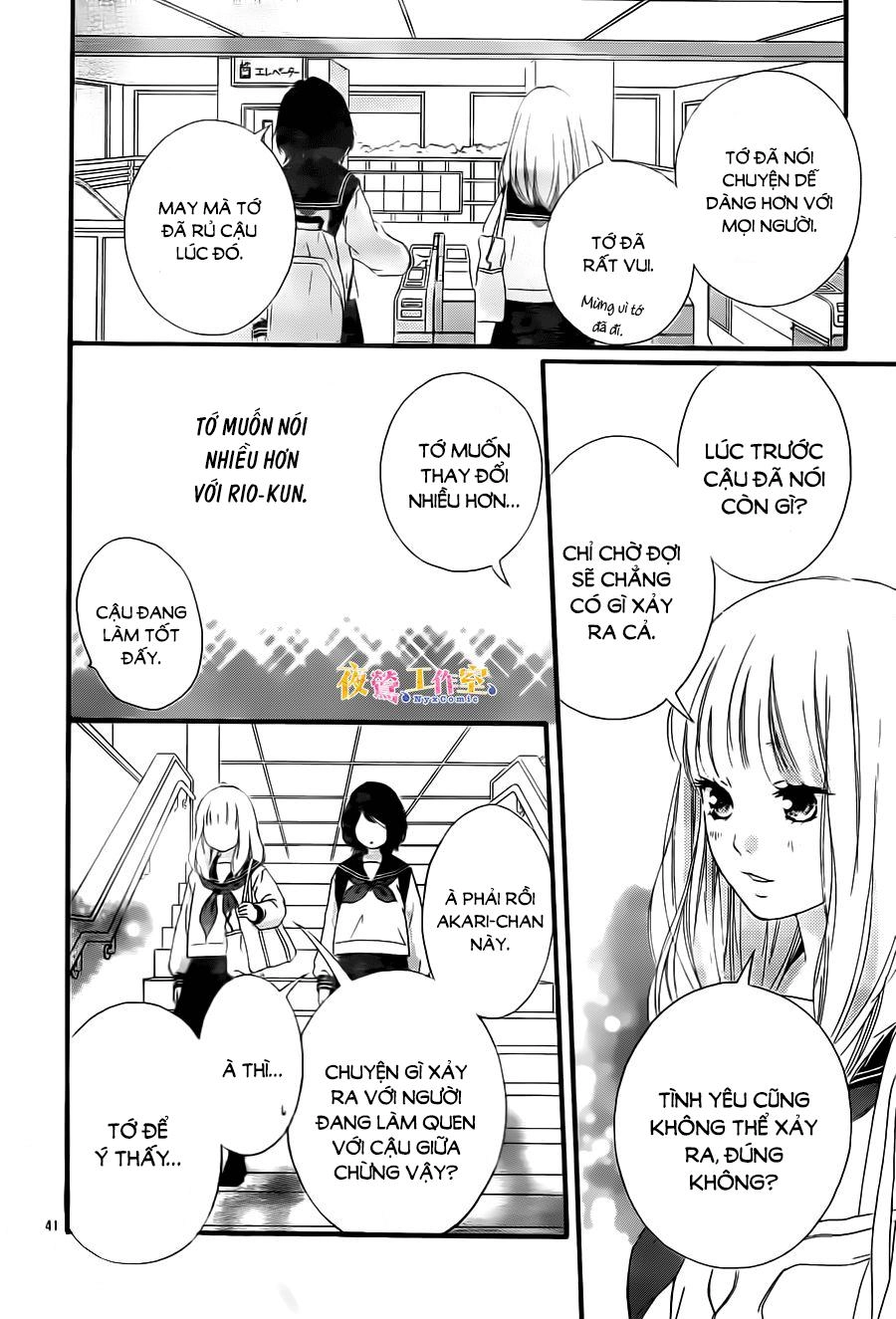 Omoi, Omoware, Furi, Furare Chapter 9 - 41