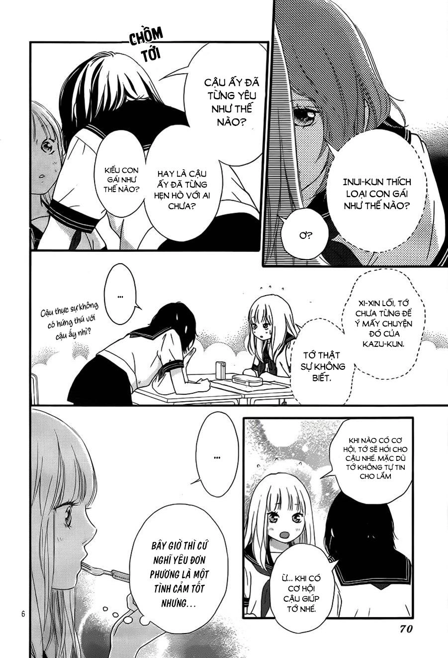 Omoi, Omoware, Furi, Furare Chapter 11 - 8
