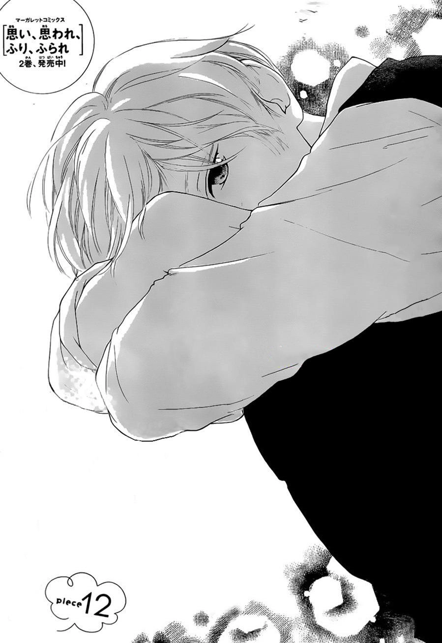 Omoi, Omoware, Furi, Furare Chapter 12 - 2