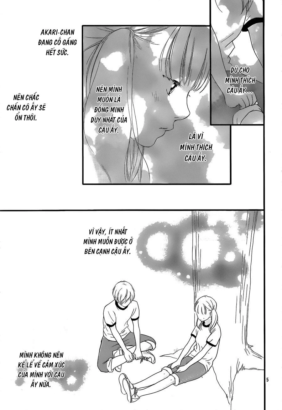 Omoi, Omoware, Furi, Furare Chapter 12 - 6