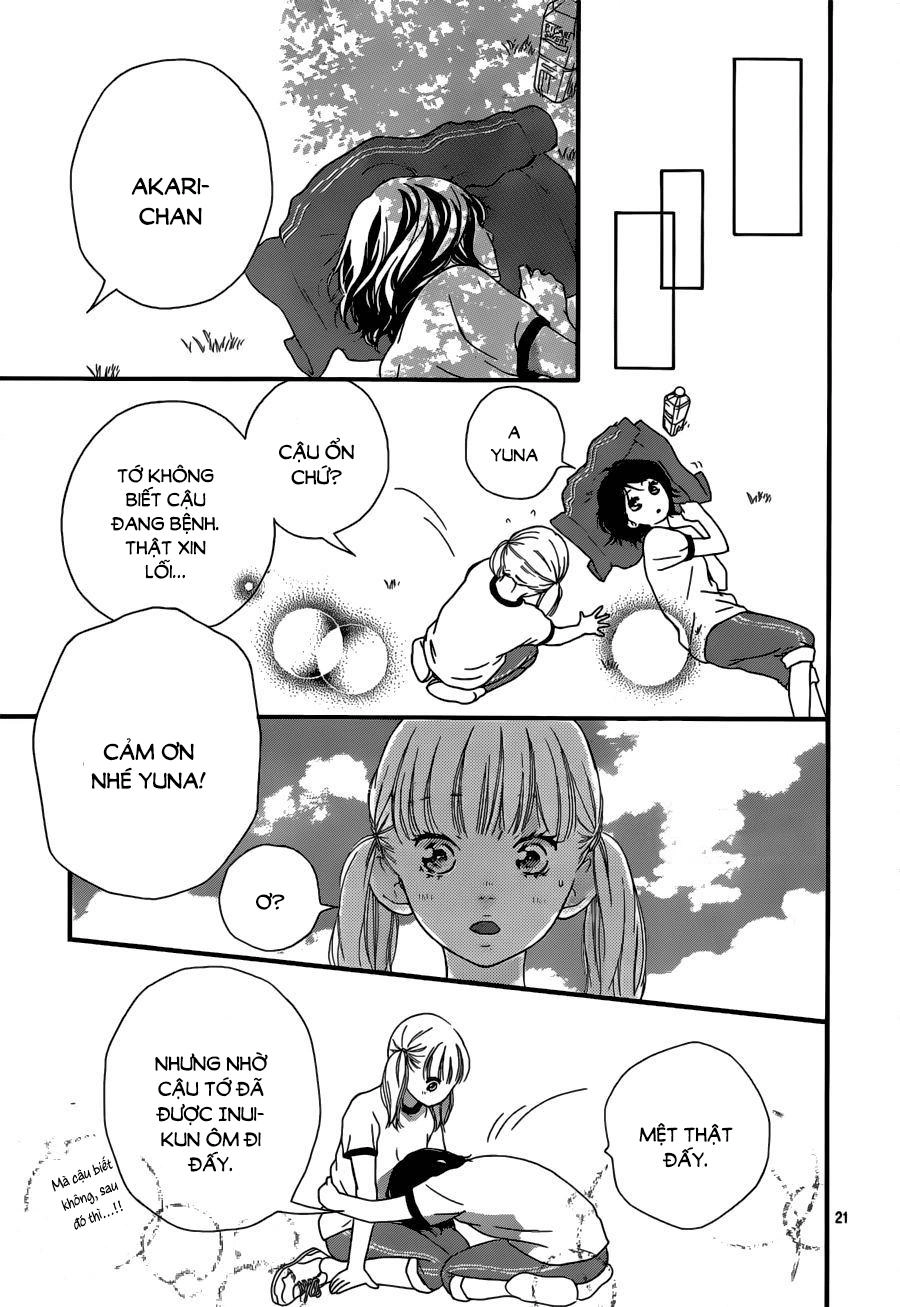 Omoi, Omoware, Furi, Furare Chapter 12 - 22