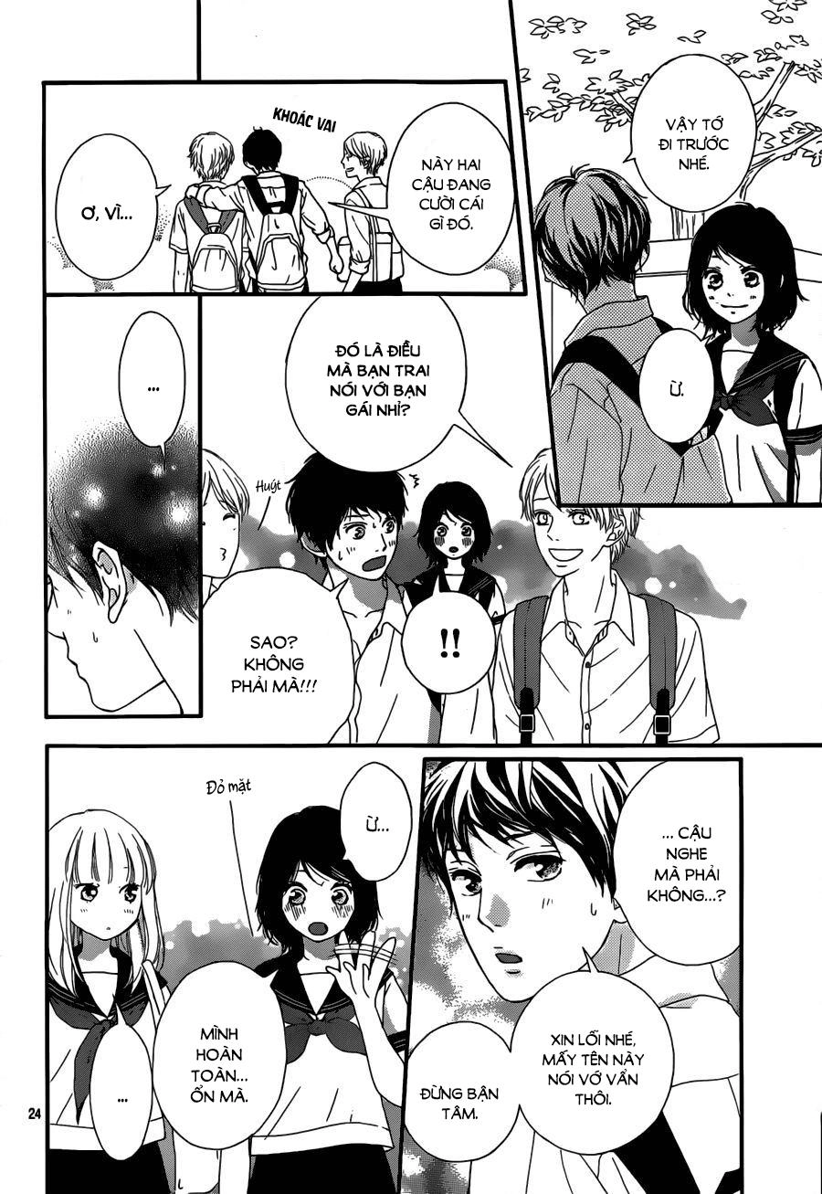 Omoi, Omoware, Furi, Furare Chapter 12 - 25