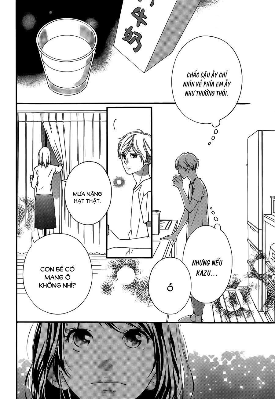 Omoi, Omoware, Furi, Furare Chapter 12 - 31