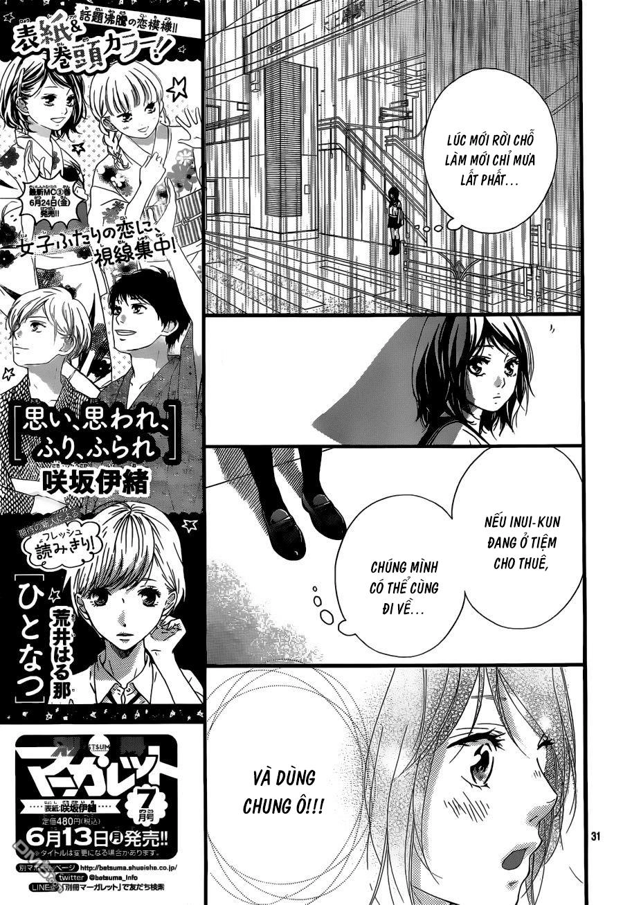 Omoi, Omoware, Furi, Furare Chapter 12 - 32