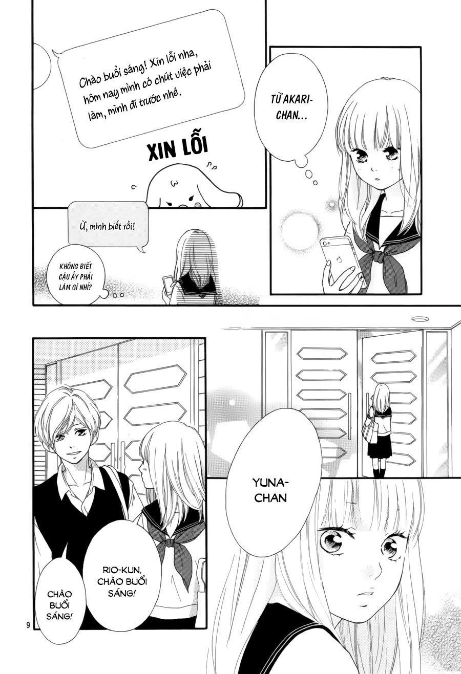 Omoi, Omoware, Furi, Furare Chapter 13 - 9